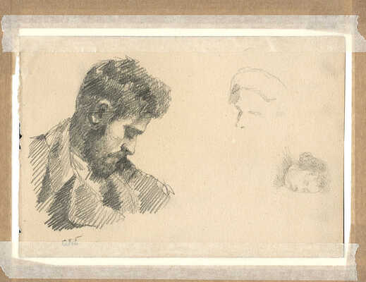 Кустодиев Борис Михайлович. Натурщик